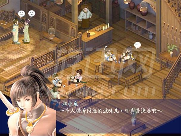 新绝代双骄3秘籍攻略缩略图