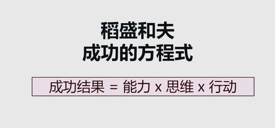 智慧app官网下载
