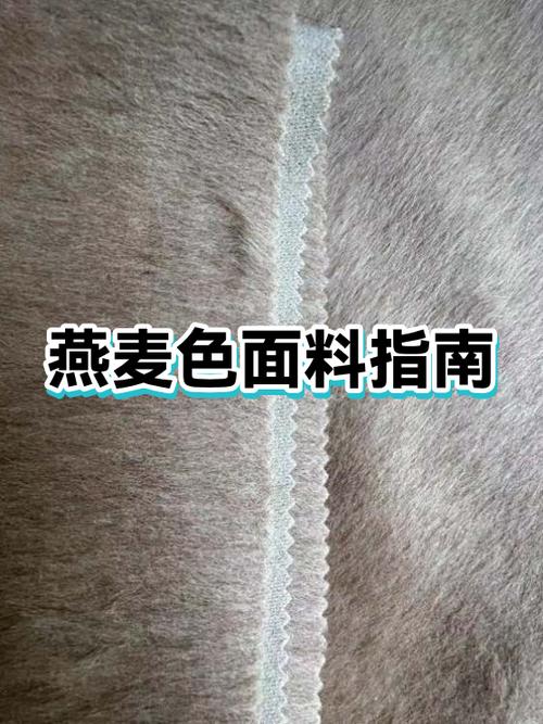 黄颜色衣服显白还是黑