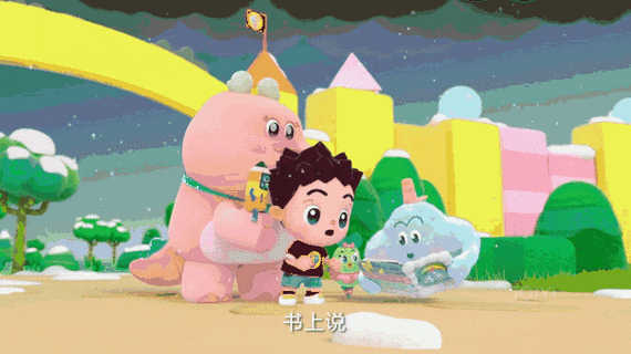 帮帮还app下载缩略图