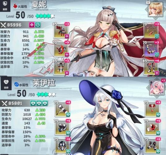 星陨计划辅助脚本缩略图