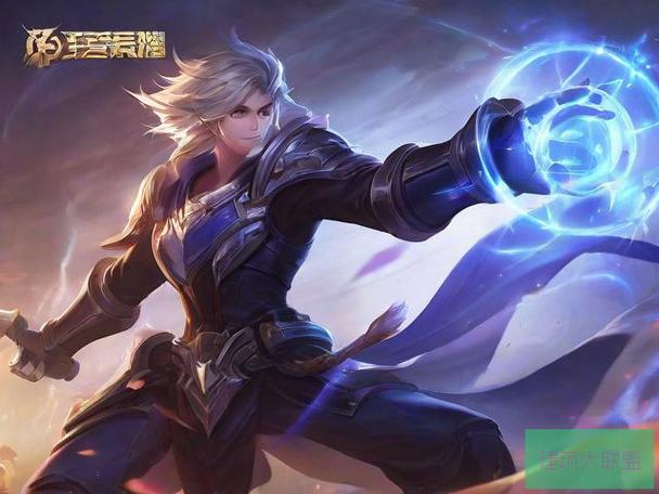 王者荣耀5v5下载安装缩略图