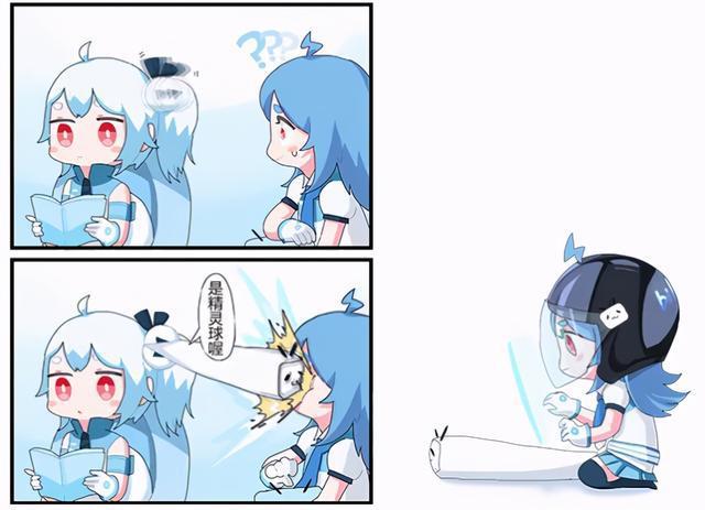 怎么在b站发漫画