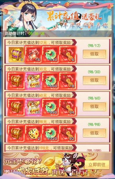 sky小懒猫辅助器(免费)2026最新版