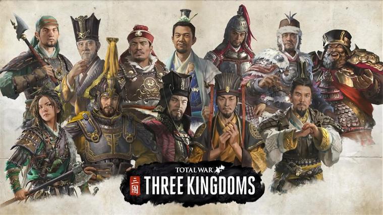 三国全面战争缩略图