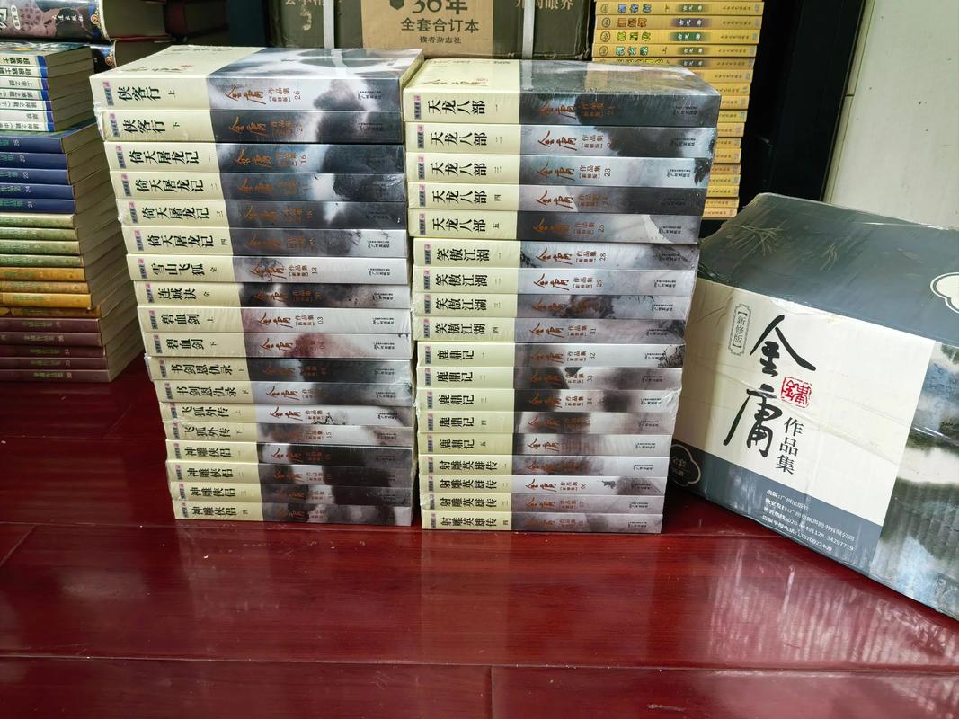 一品侠文学网下载安装缩略图