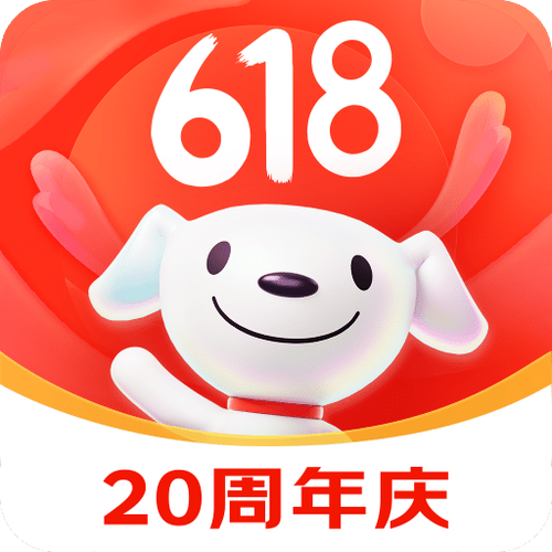 京东商城手机app下载安装