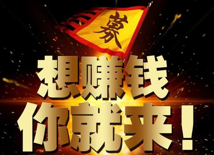 赚享官网缩略图
