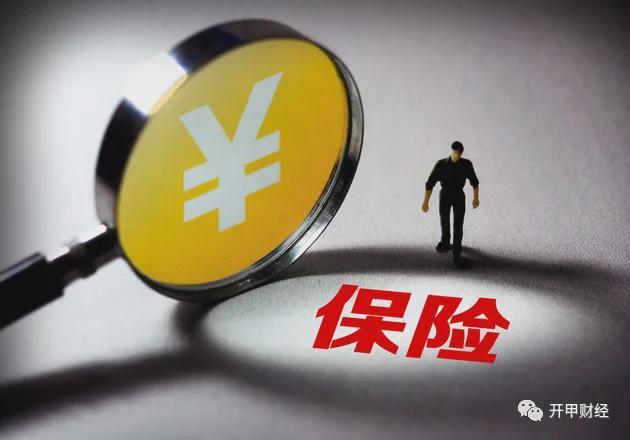悟空保官网缩略图
