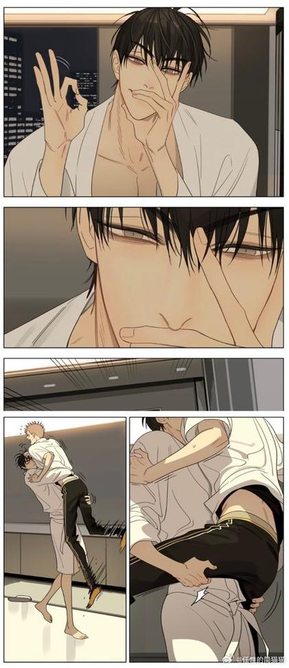19天全集在线观看漫画下拉