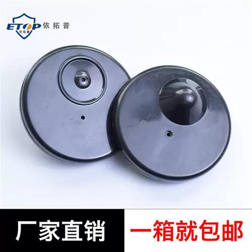 超市买东西衣服上的磁铁扣