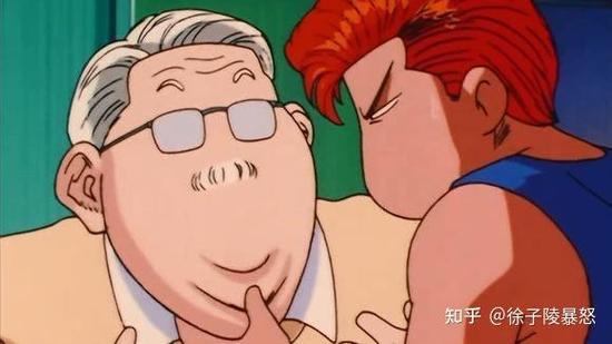 2k19捏脸流川枫游戏截图