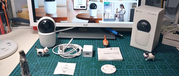 oppo手机远程监控游戏截图