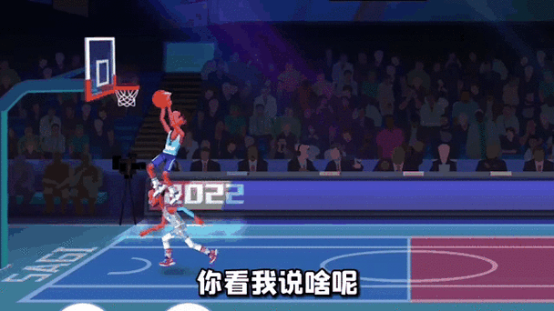 小学生篮球单挑