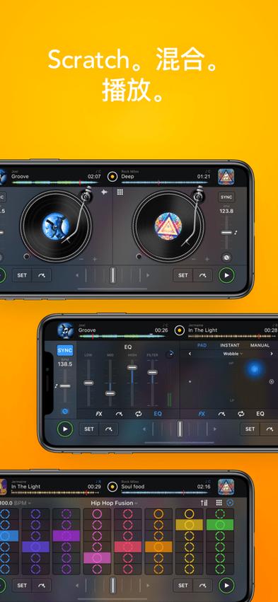 djay2手机打碟游戏截图