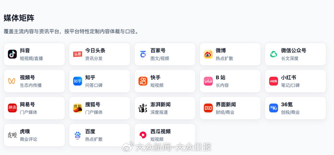 赚钱的新闻app排行榜缩略图