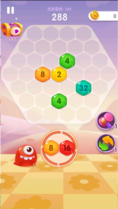 2048六角消除五元红包