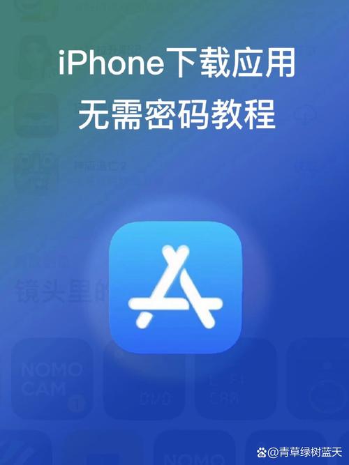 苹果果享赚app下载