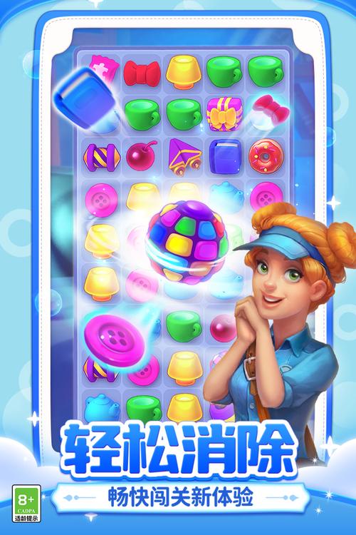 破解版梦幻家园
