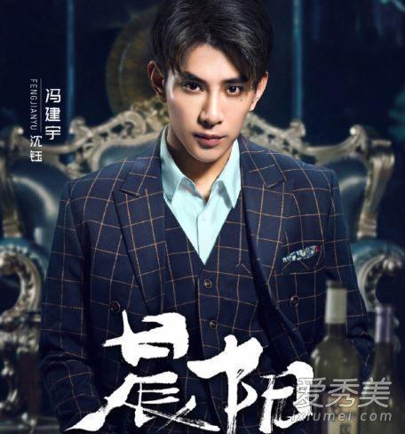 晨阳电视剧全集免费播放