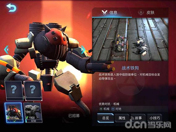 类似战争艺术赤潮的游戏