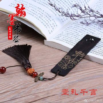 壹人壹物缩略图