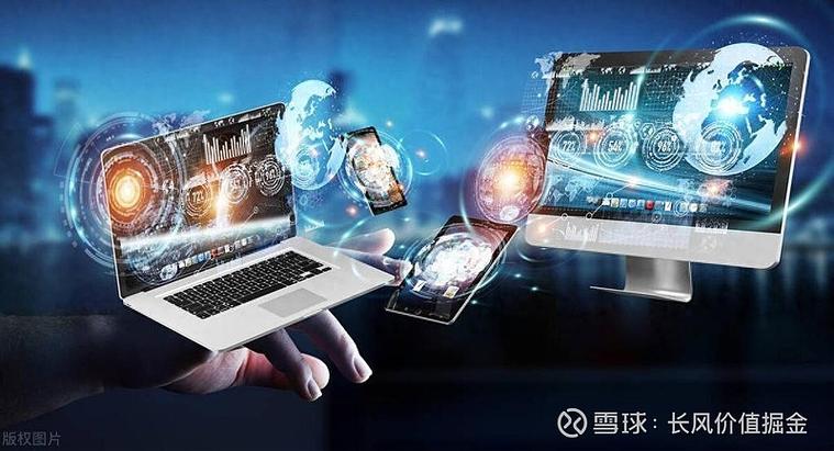 歌尔17级含金量高吗缩略图