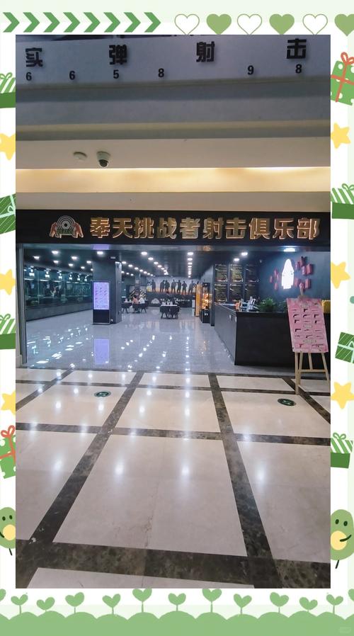 gacha club 加查俱乐部缩略图