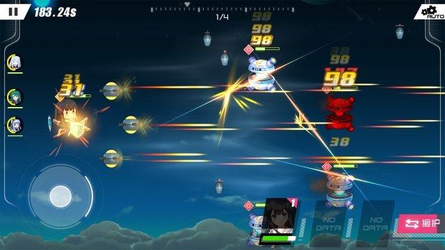 二次元弹幕射击缩略图