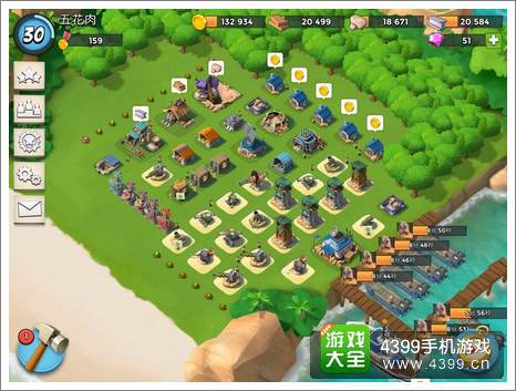 交错战线3.7G魔改包缩略图