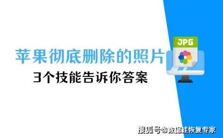 yy直播间误点不喜欢游戏截图