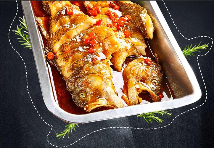 烧烤摊烤鱼配料缩略图