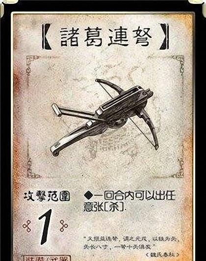 三国杀辅助工具