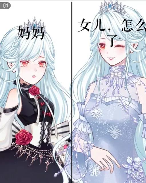 双生花19集高清免费资源