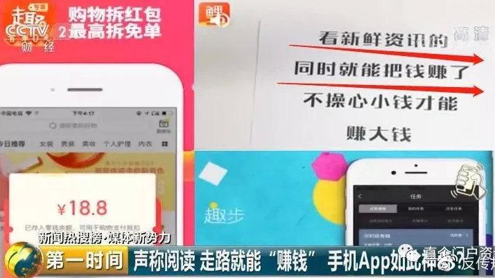 朋友圈转发任务平台缩略图