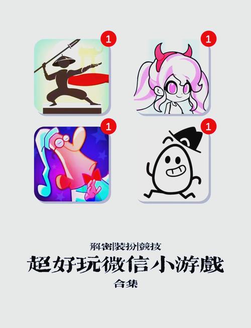 标枪王者MOD作弊菜单(悬浮球)