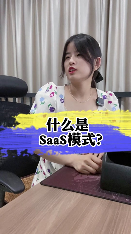 抖音弹是干嘛用的