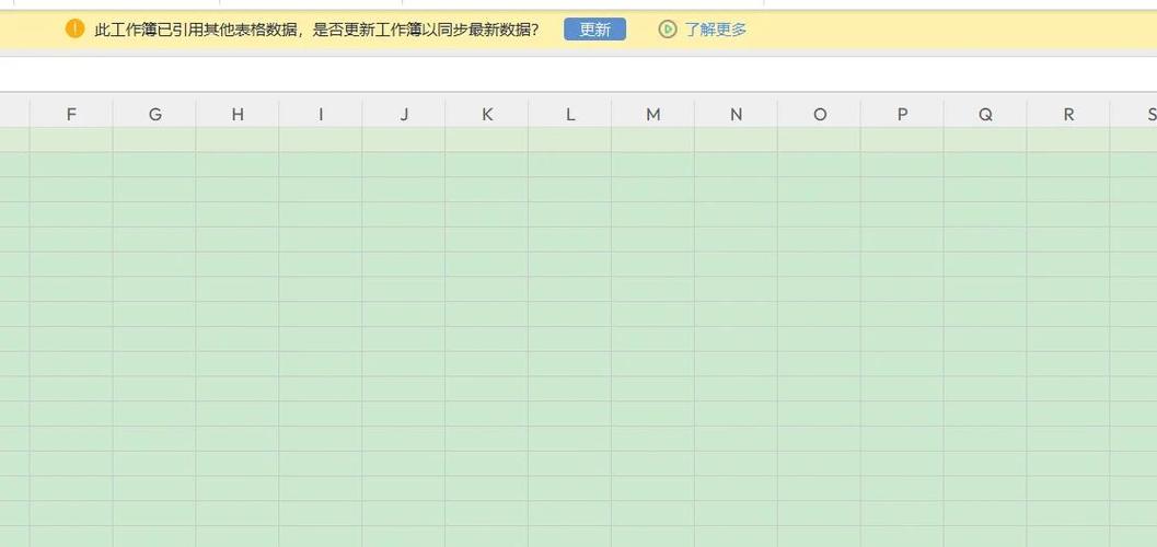 wps2021没有公式编辑器