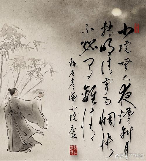 玉壶吟一蓑烟雨全文阅读游戏截图