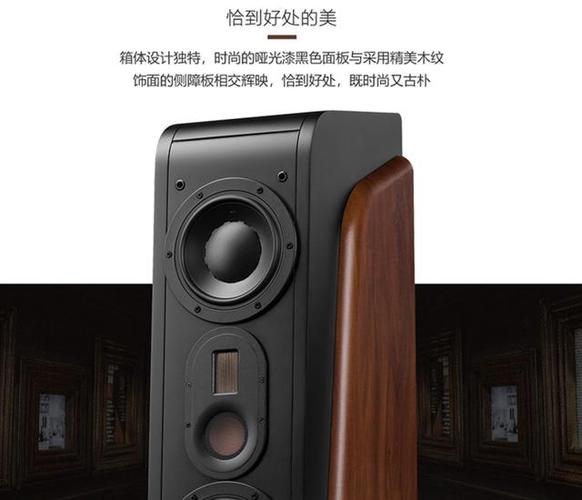 国产hifi音响品牌排行榜缩略图