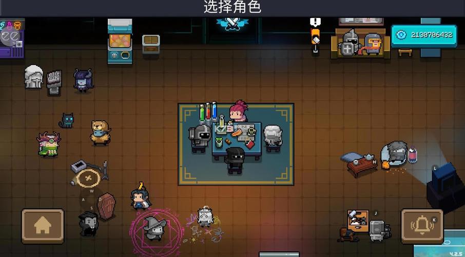 元气骑士(内置ee悬浮窗)2025最新版游戏截图