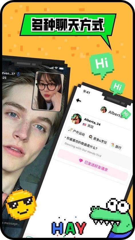 hay国际版官网入口