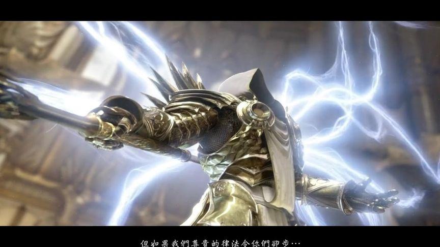 暗黑破坏神3剧情回顾