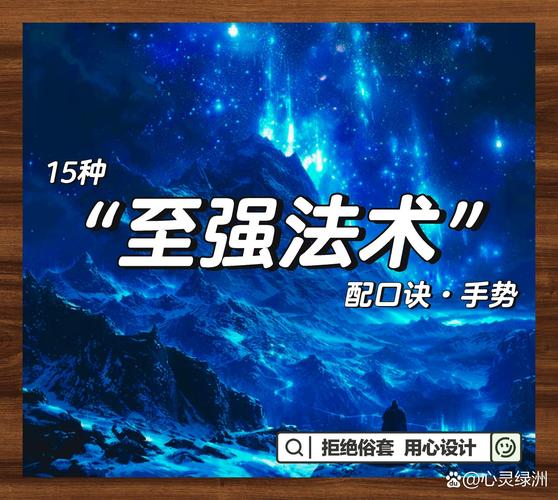 qq飞车魔法套装怎么用专属动作