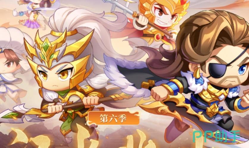 qq三国卡键掉线