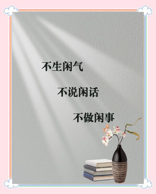 闲鱼怎么语音通话