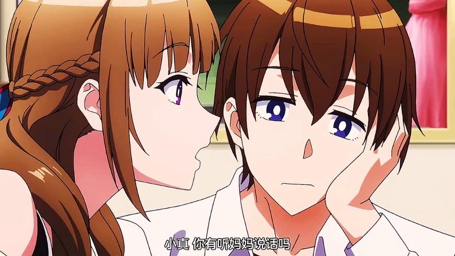 勇者妈妈冒险记v1.2缩略图