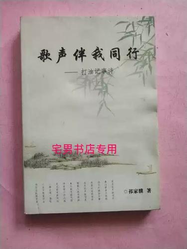 手机声卡录歌没有伴奏声音