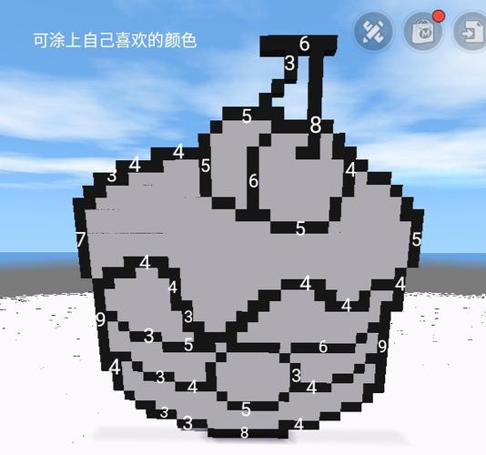迷你世界像素生成器