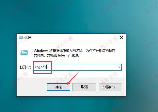 电脑桌面的文件不能拖拽缩略图